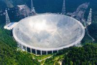 FAST؛ بزرگترین رادیو تلسکوپ جهان در چین